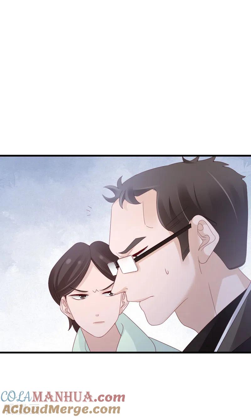 第94话见个熟人？-打火机与公主裙-优酷漫画（第37张）
