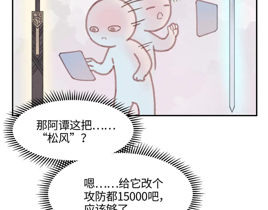 66.jpg