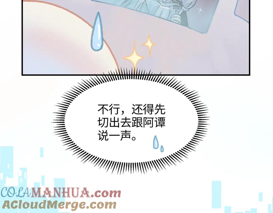52.jpg