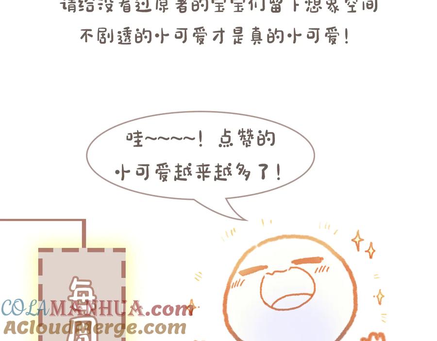73.jpg