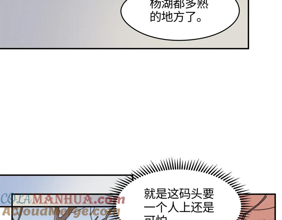 49.jpg