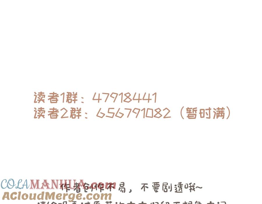79.jpg