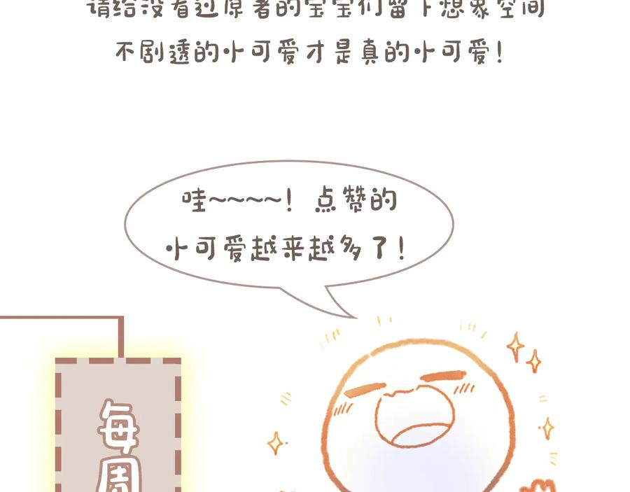 77.jpg