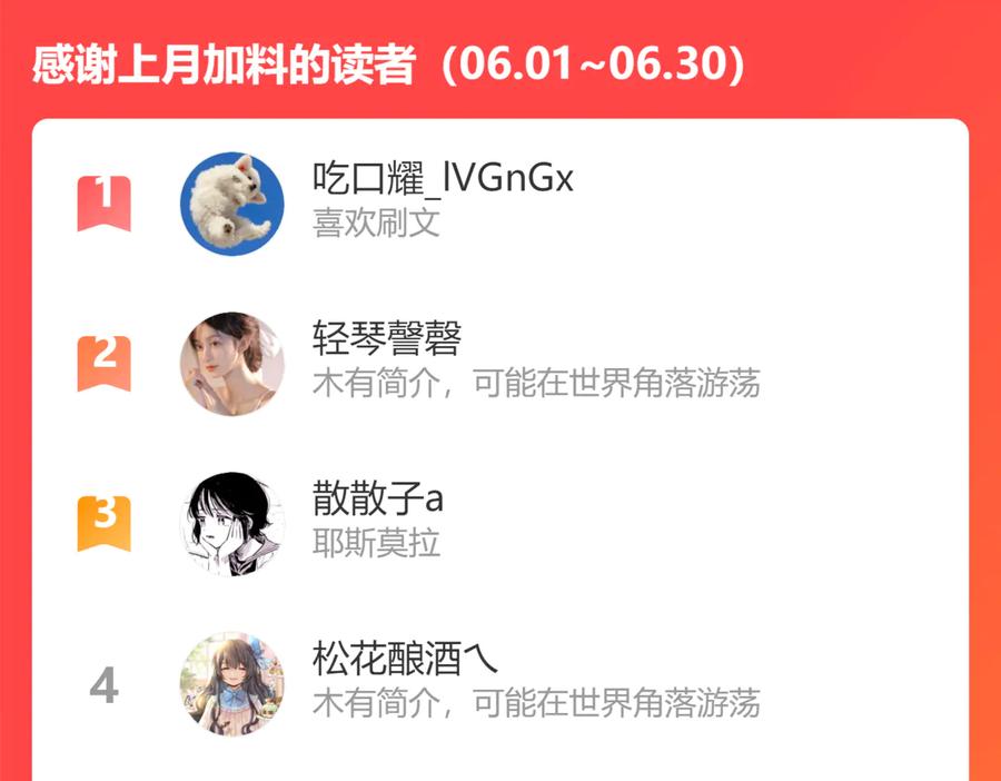 69.jpg