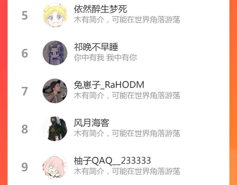 81.jpg