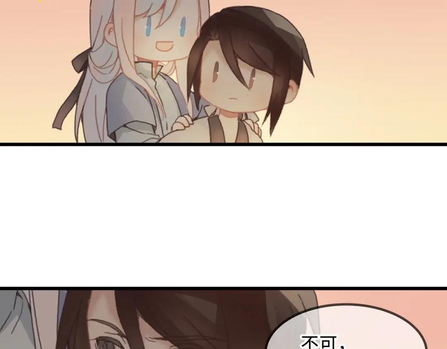 82.jpg