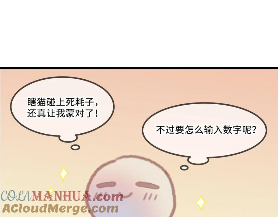 53.jpg