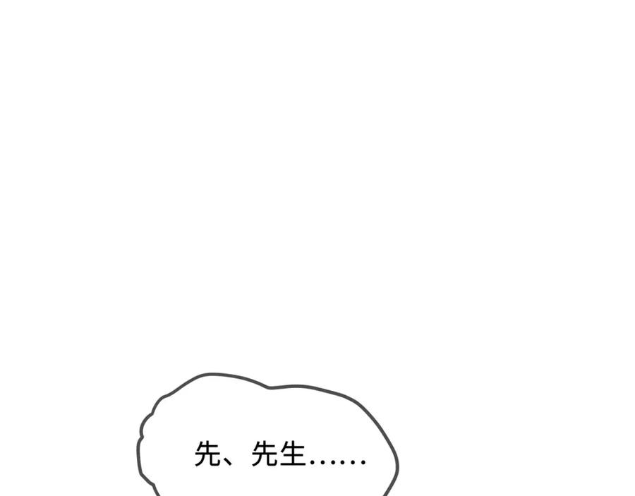 114.jpg