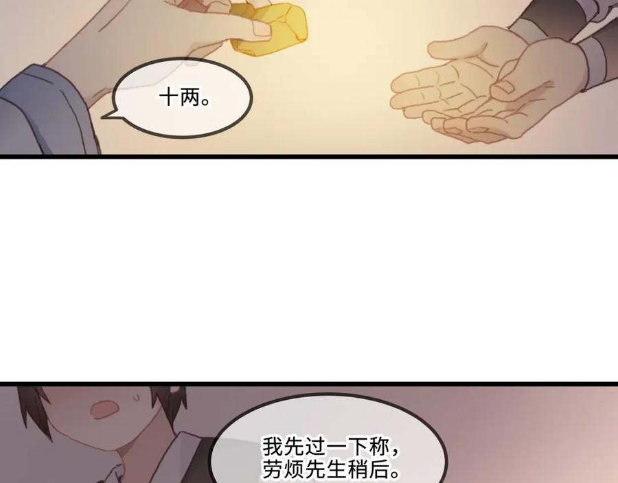 111.jpg