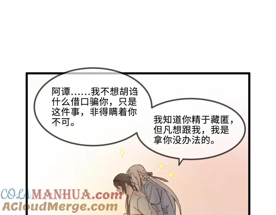 85.jpg