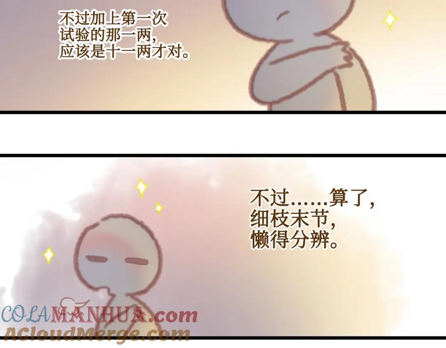 113.jpg