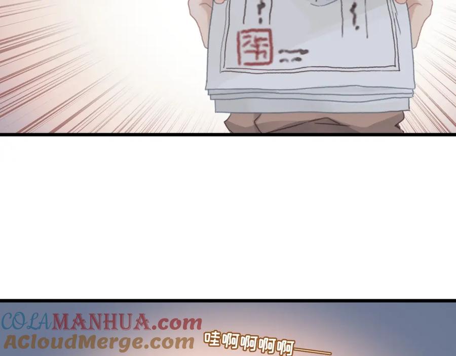 91.jpg