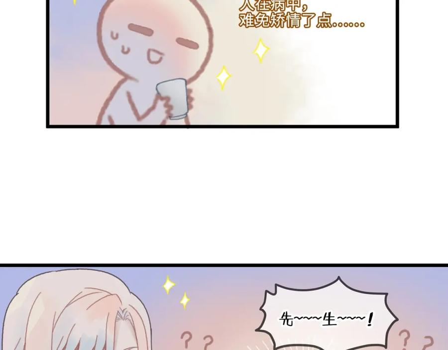 80.jpg