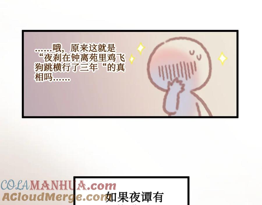 70.jpg