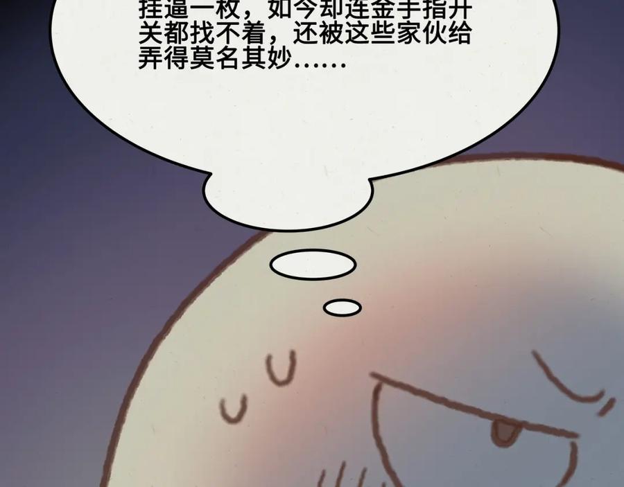 74.jpg