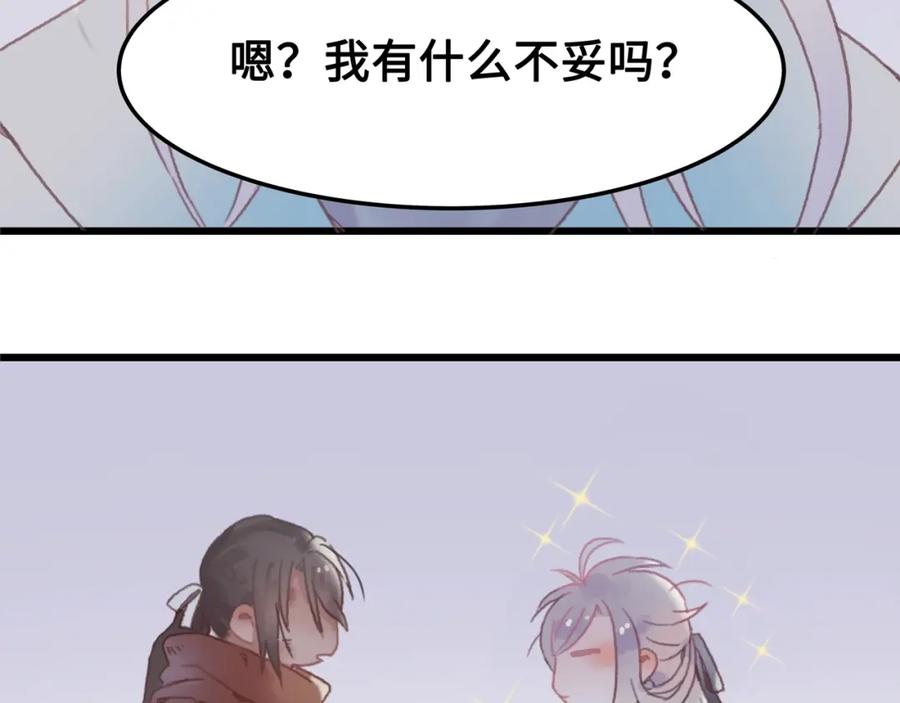 81.jpg