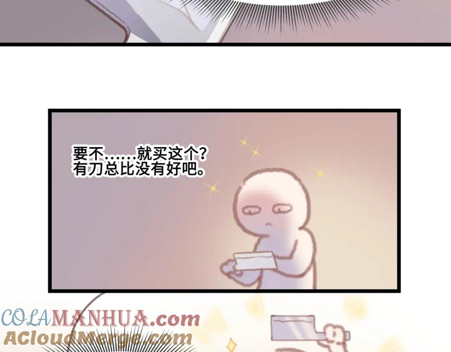 89.jpg