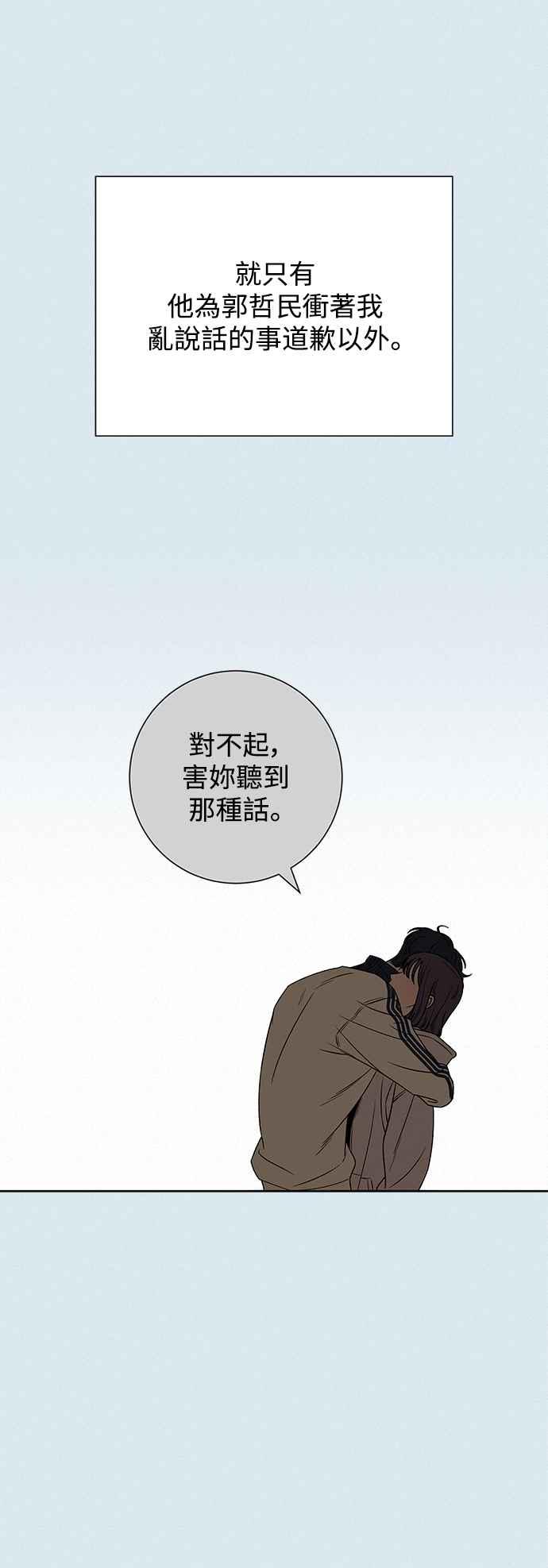 56.jpg