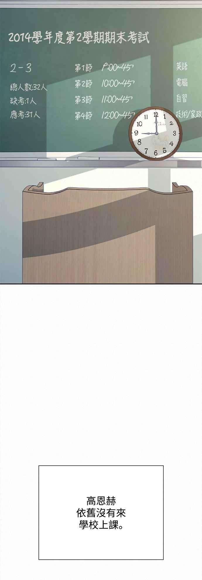 74.jpg
