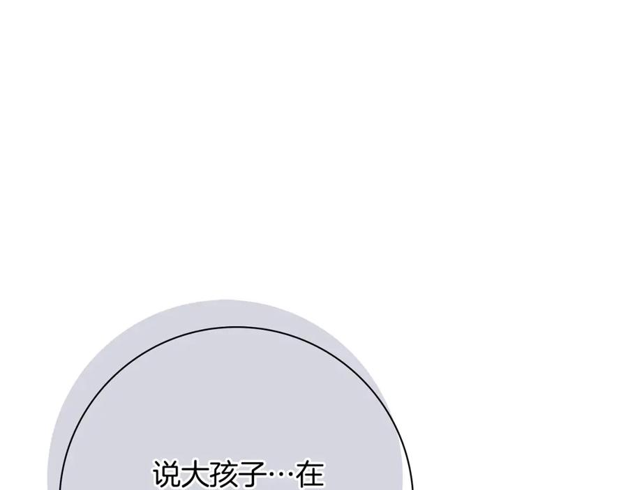 114.jpg