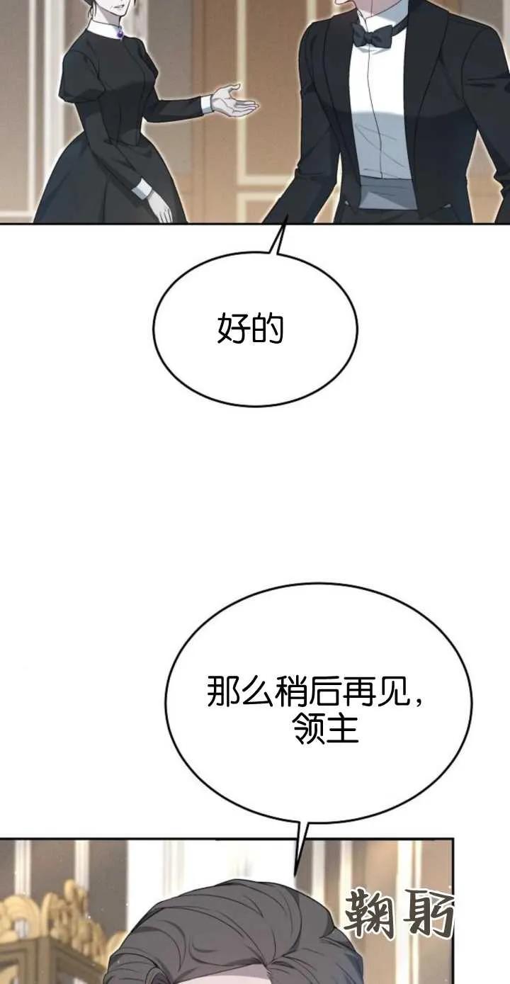 70.jpg