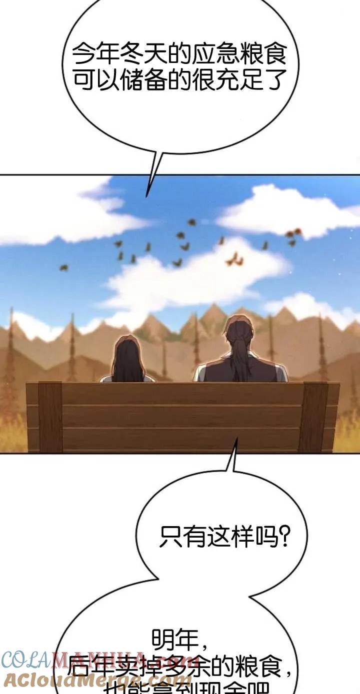 81.jpg
