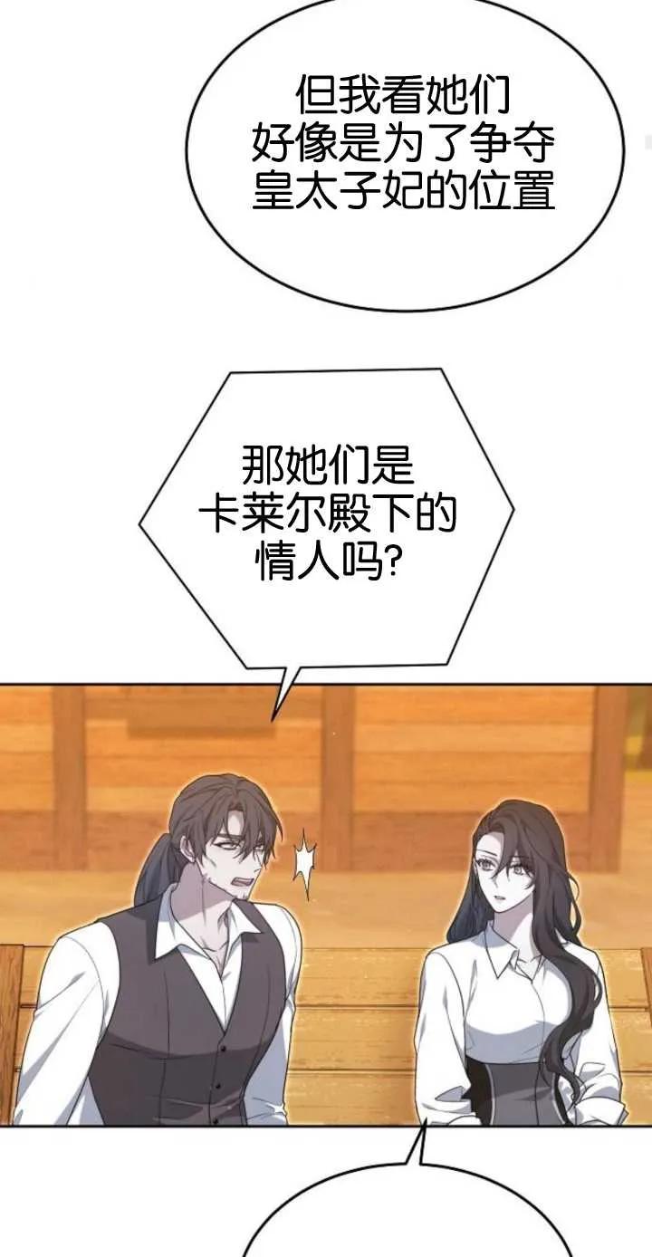 88.jpg