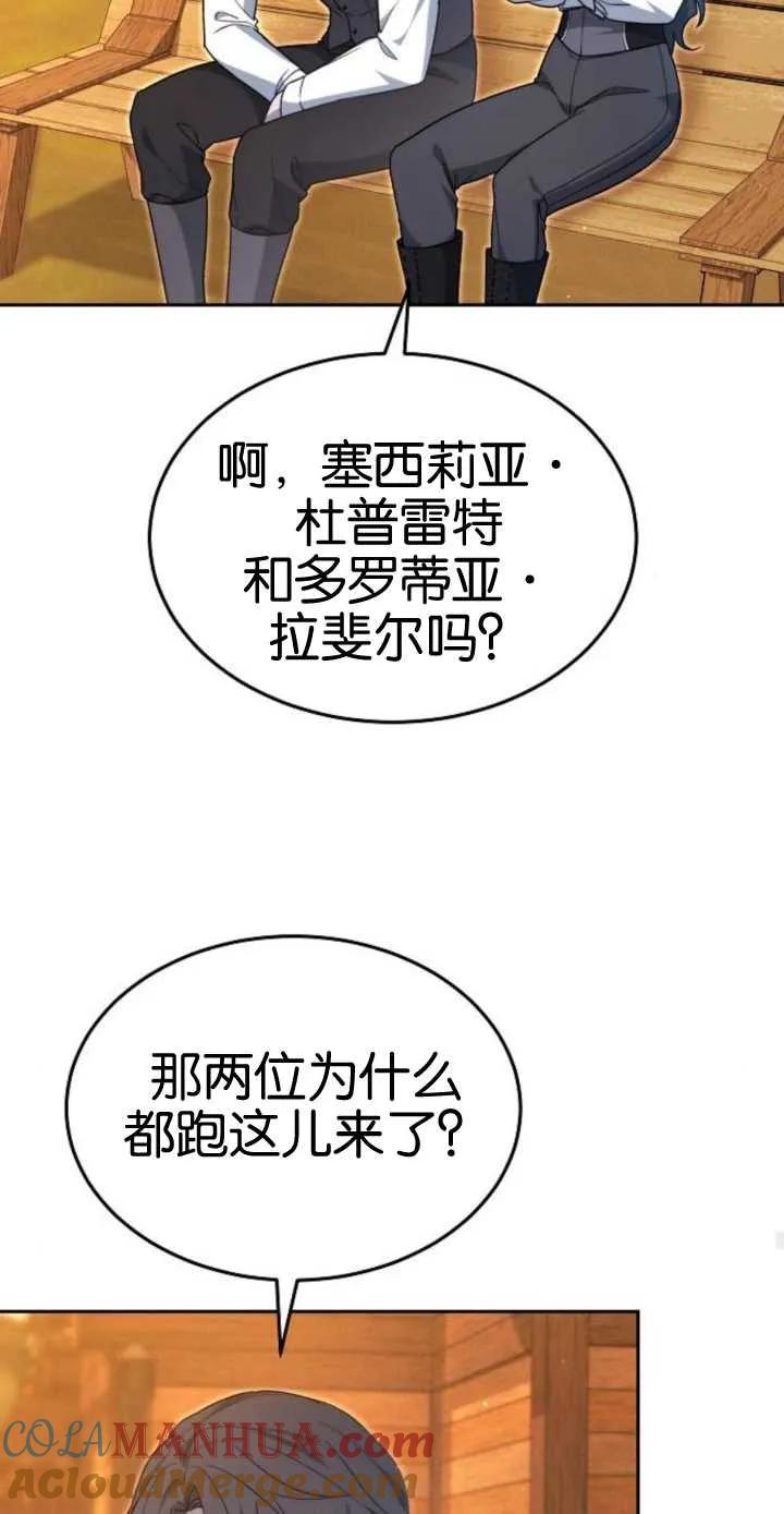 85.jpg