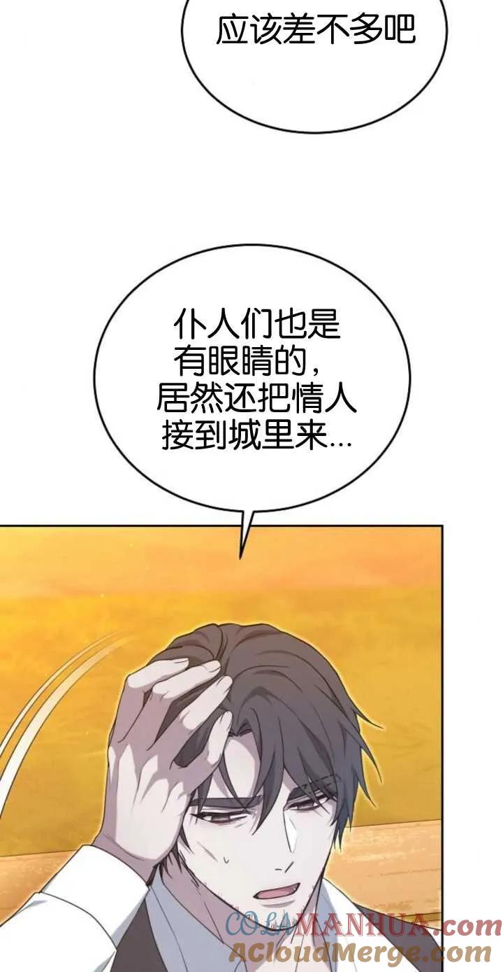 89.jpg