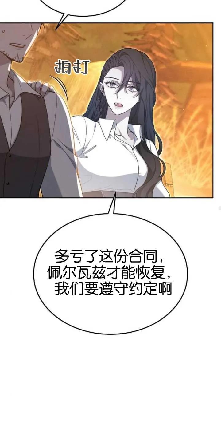 91.jpg