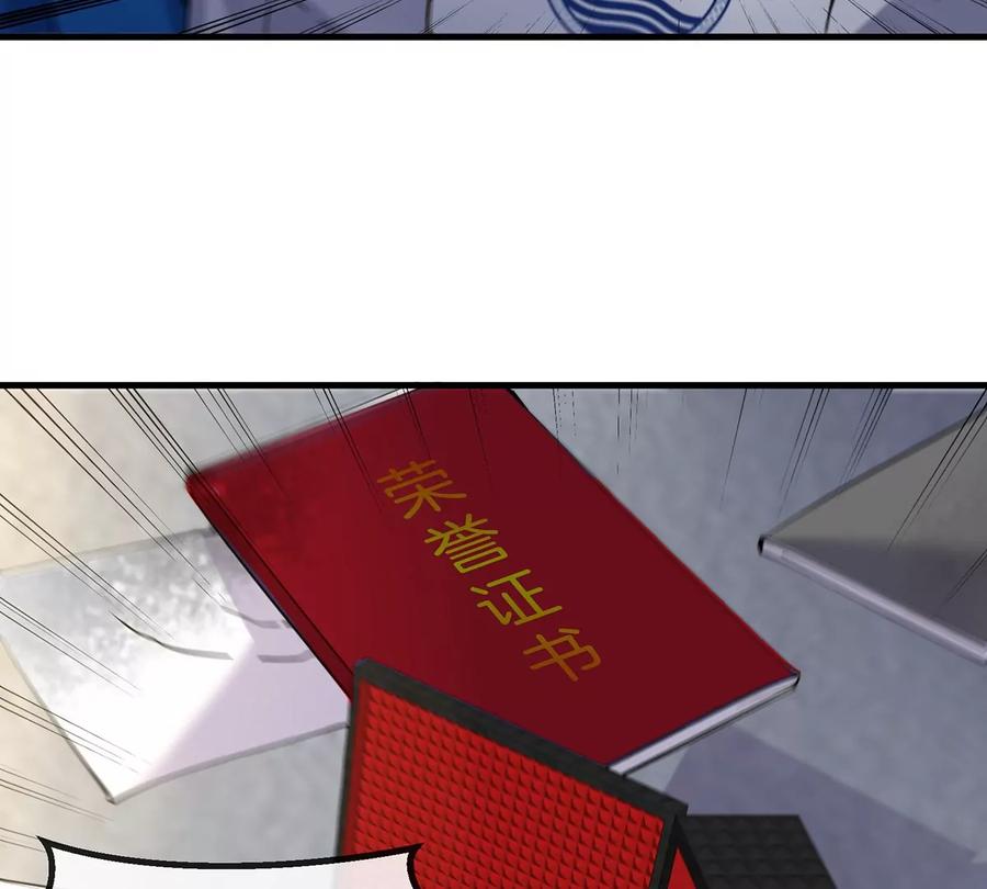 78.jpg