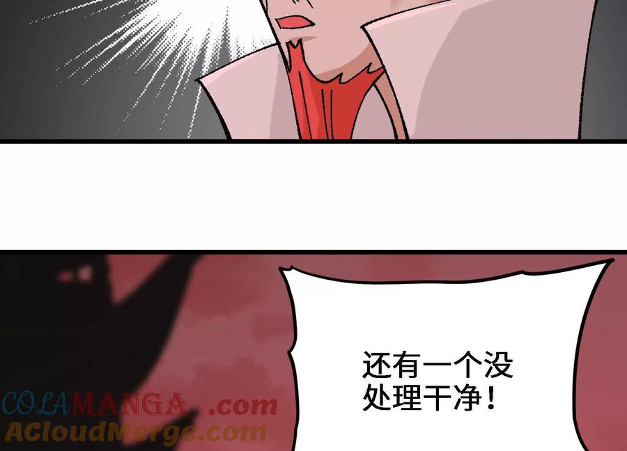 117.jpg