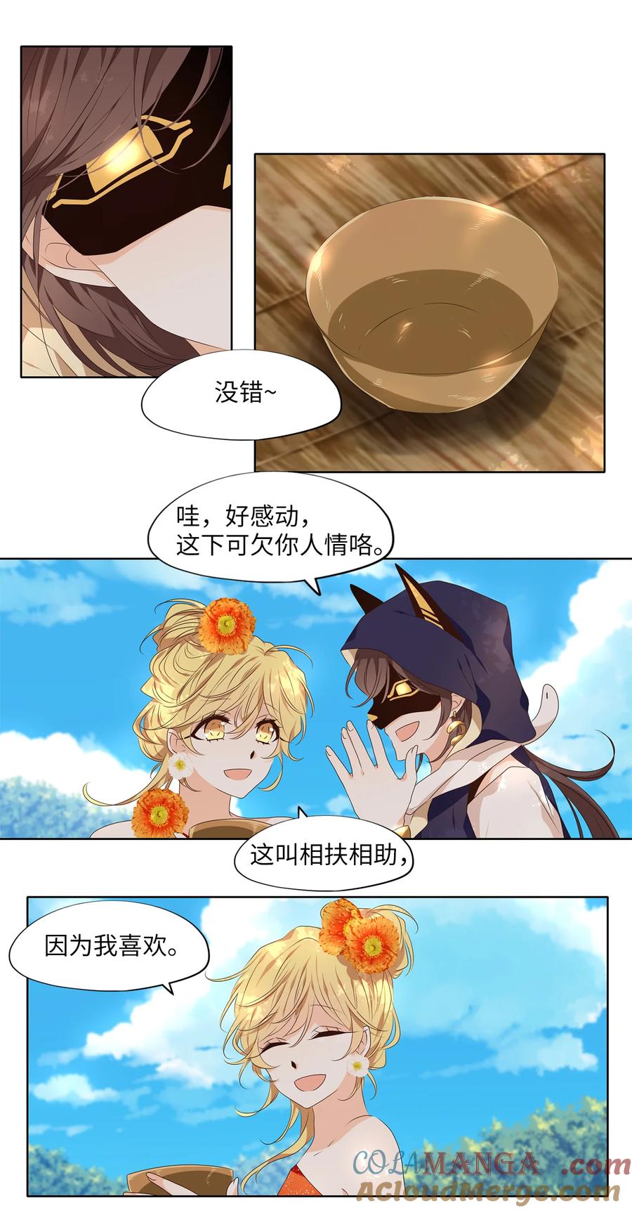 21.jpg