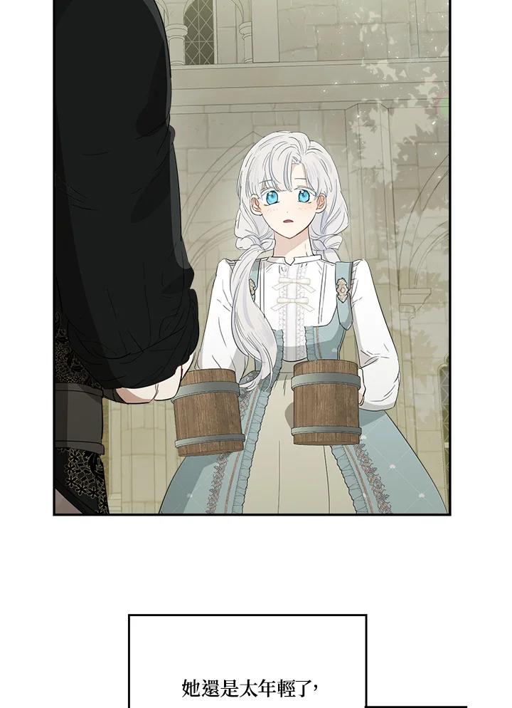 70.jpg