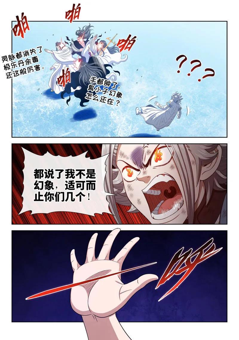 6.jpg