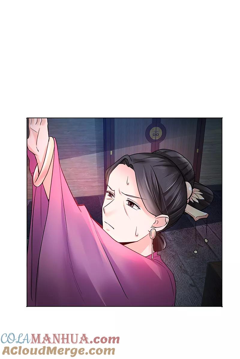 第19话竹园-代嫁契约-星际互娱（第11张）