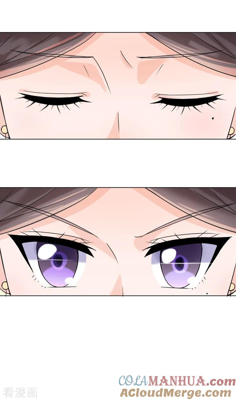第30话李嬷嬷-代嫁契约-星际互娱（第5张）