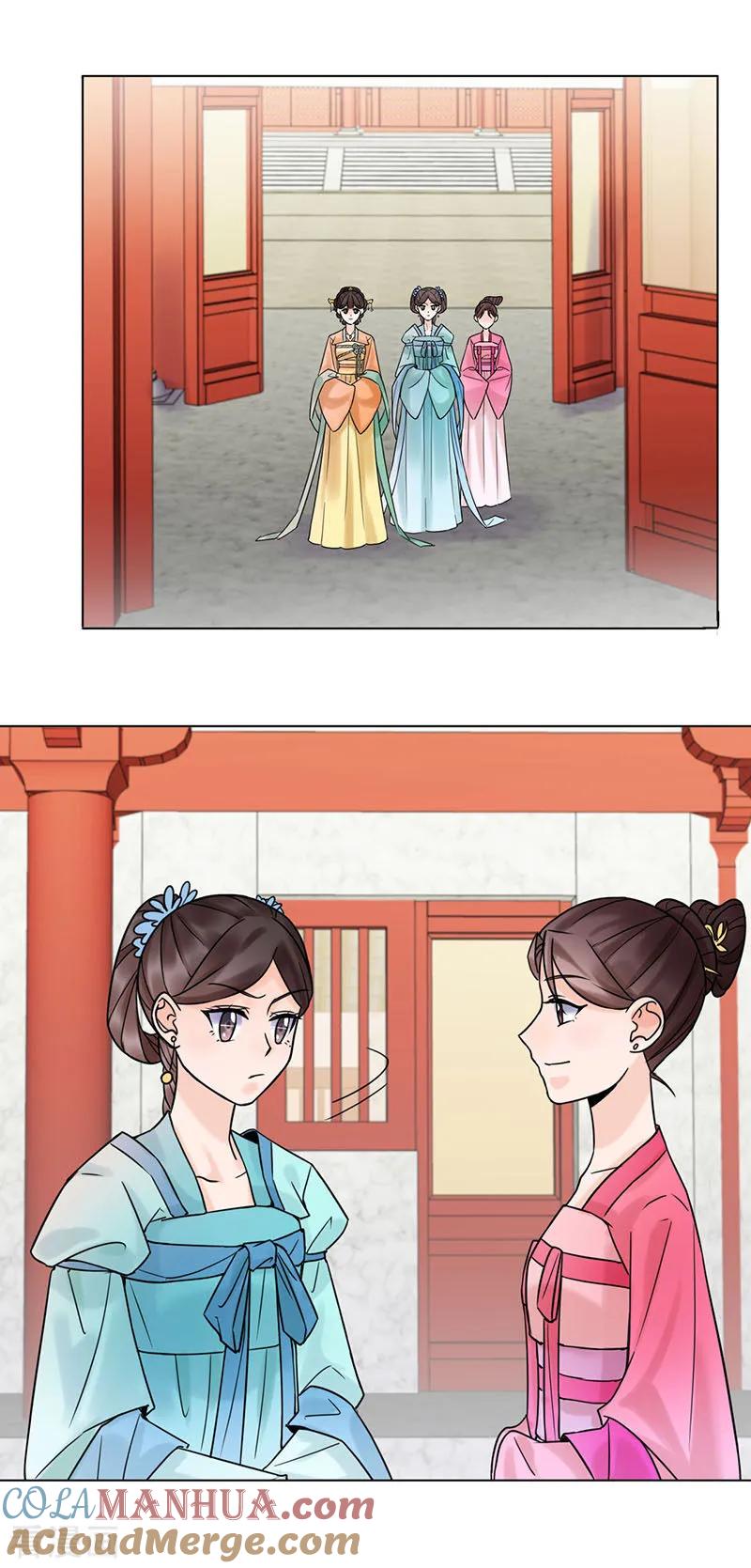第34话储秀宫-代嫁契约-星际互娱（第13张）