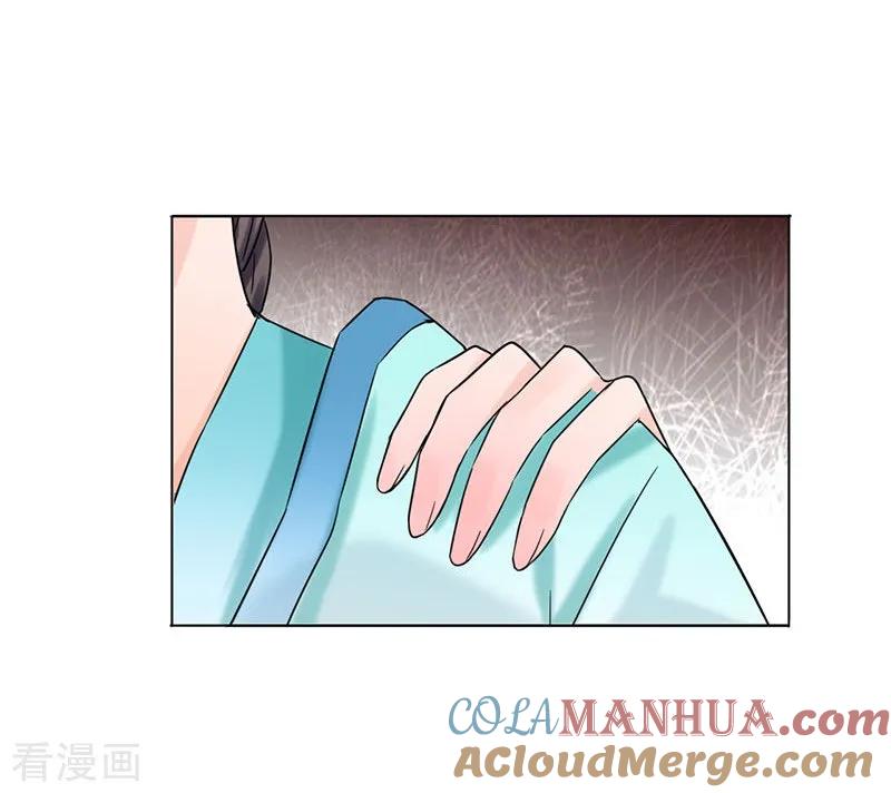 第35话昏迷-代嫁契约-星际互娱（第17张）