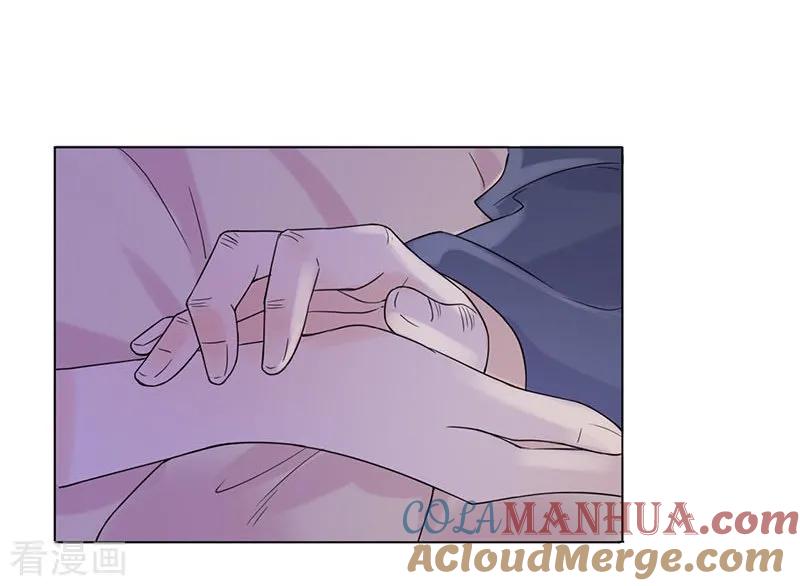 第36话诊病-代嫁契约-星际互娱（第11张）