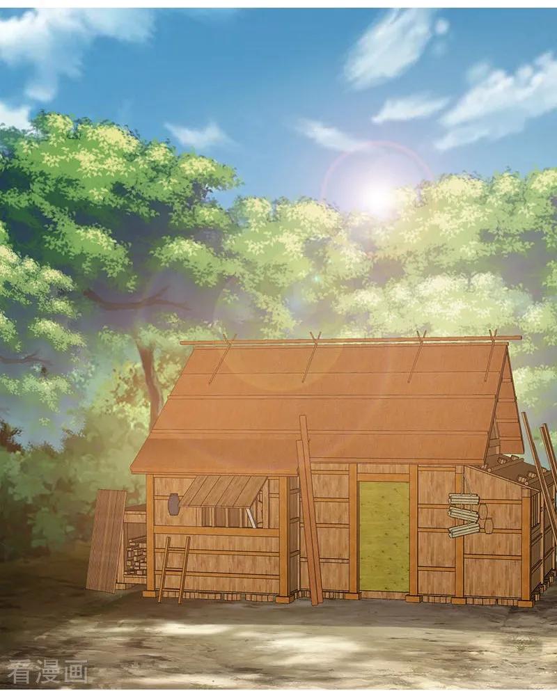 第37话噩梦-代嫁契约-星际互娱（第2张）