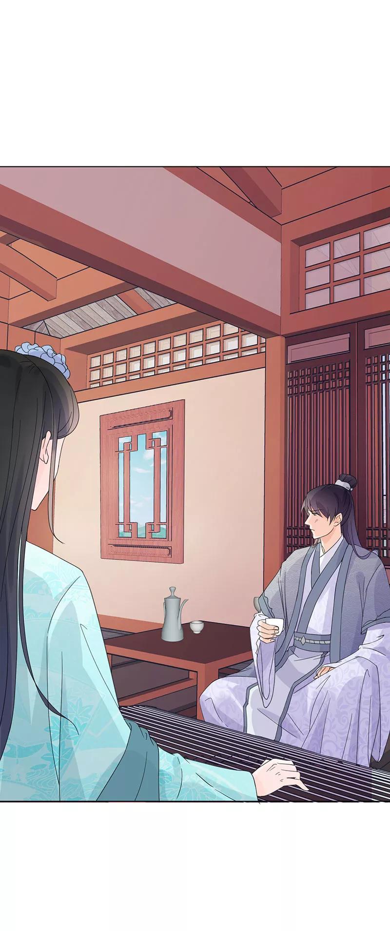 第4话成亲-代嫁契约-星际互娱（第8张）