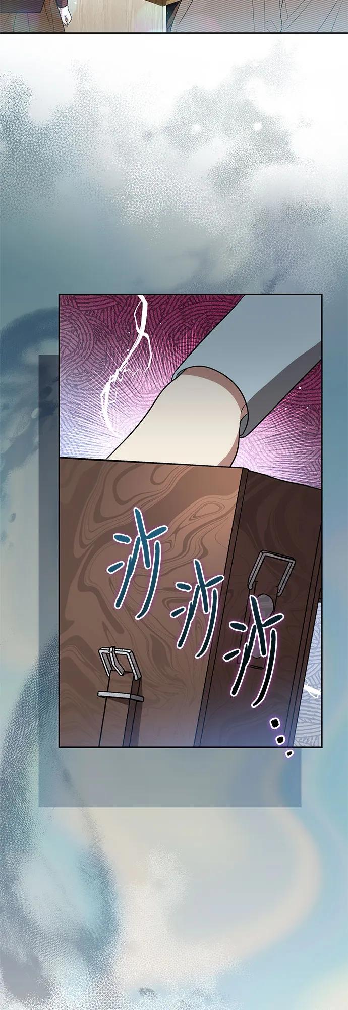 [第9话]第一次报仇1-代价是你们的一切-studio neulbom/Gones,Haco（第3张）