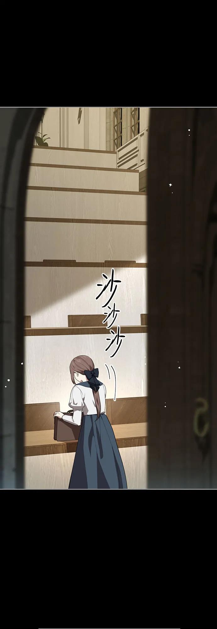 [第13话]那个东西怎么会在那里_-代价是你们的一切-studio neulbom/Gones,Haco（第16张）