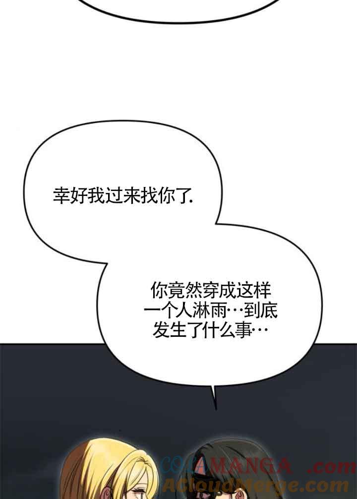 97.jpg