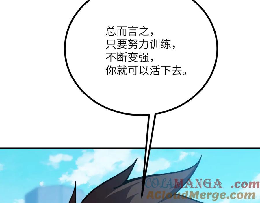 265.jpg