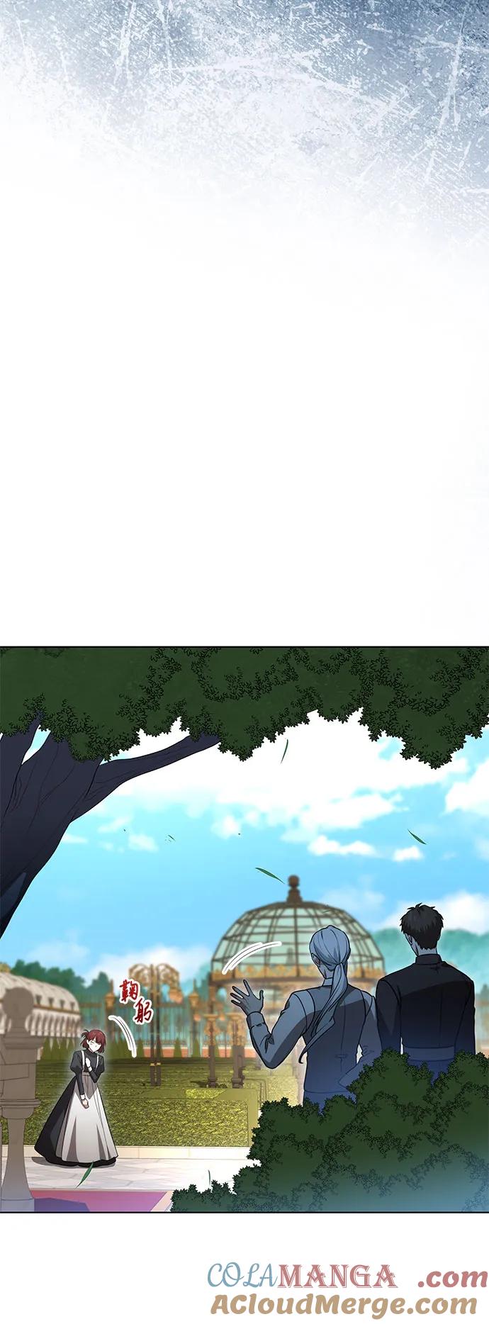 [第44话]希望你们没有改变（第一季完结）-代价是你们的一切-studio neulbom/Gones,Haco（第3张）