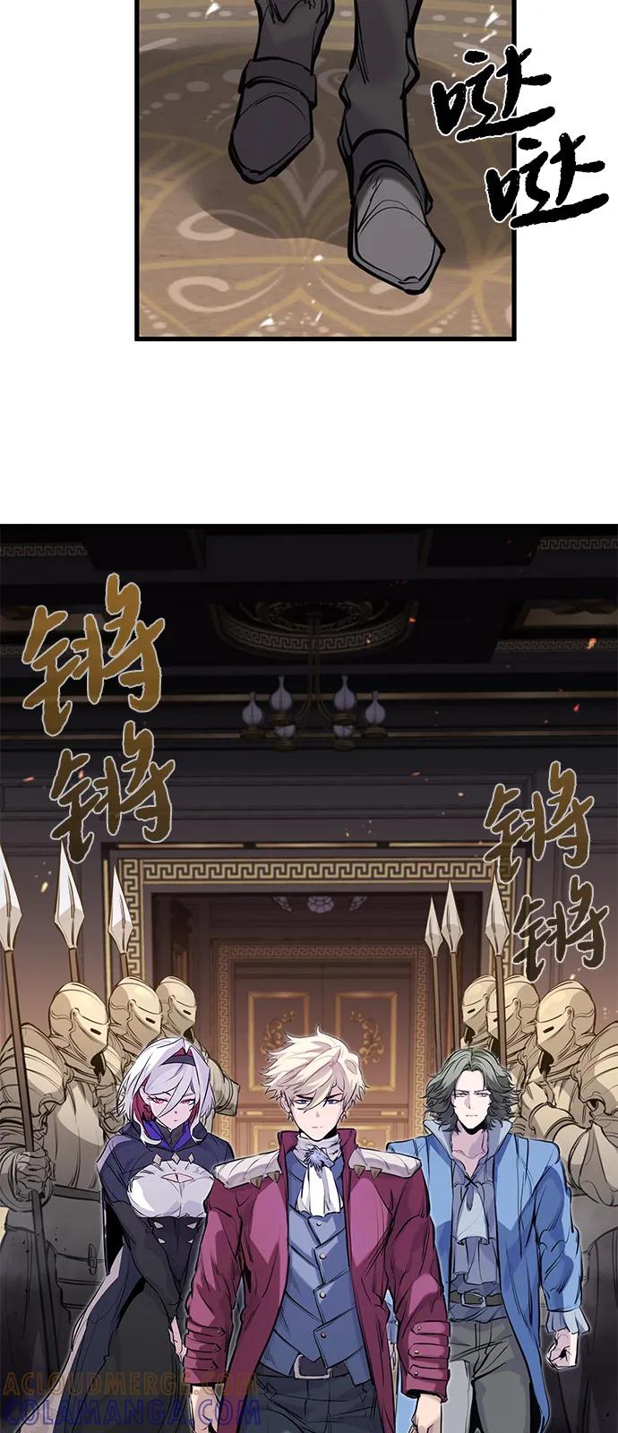 第53话-重生佣兵王的复仇-Gold Haeng,JJJSSS（第67张）
