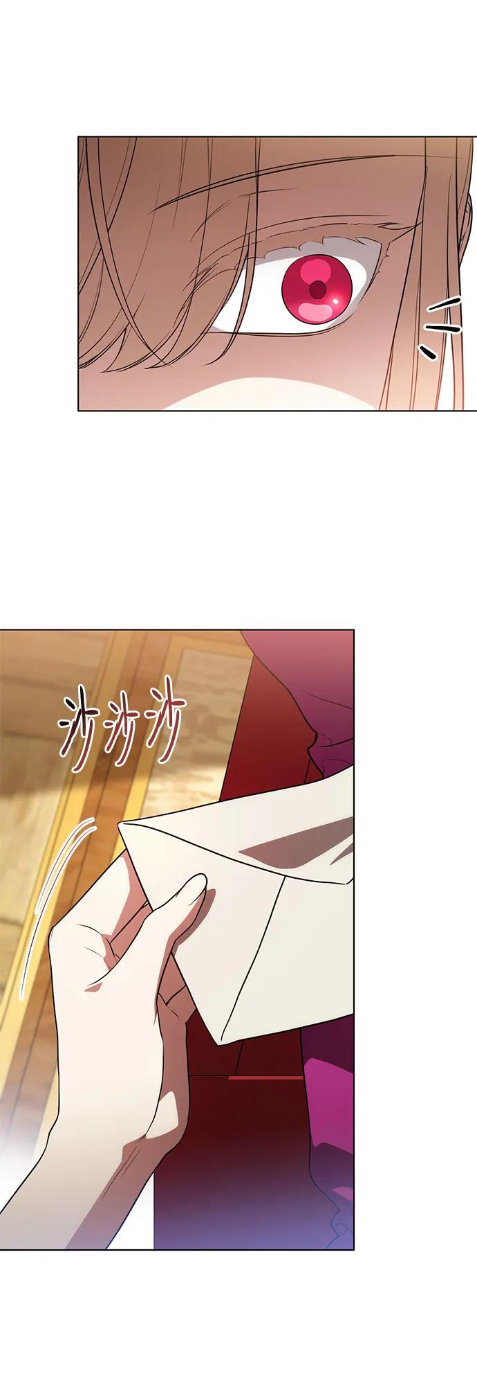 [第59话]为了当你的搭档-代价是你们的一切-studio neulbom/Gones,Haco（第6张）