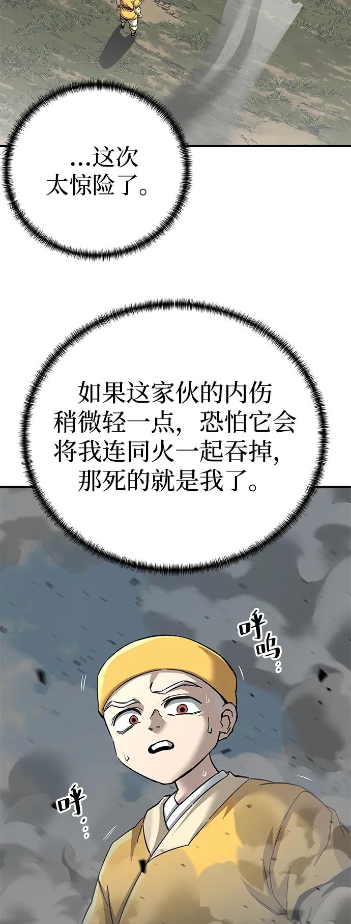 78.jpg
